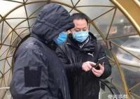 警方破獲涉25億特大跨境賭博案 搗毀犯罪團伙多個窩點