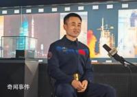 航天員唐勝杰曾開(kāi)過(guò)6種戰(zhàn)斗機(jī) 未滿30歲參加預(yù)備航天員選拔