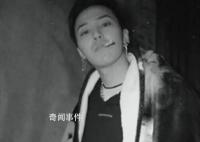 權(quán)志龍因涉嫌吸毒被立案 這是正在調(diào)查的案件