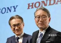 索尼本田社長(zhǎng)公開貶低中國(guó)電車 嫉妒使人面目全非