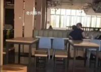 高校辟謠情侶在食堂過分親昵 提及事件未發生在我校