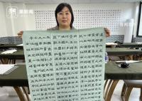 媽媽陪失聰兒子練書法雙雙獲獎 感謝這十多年的生活磨煉