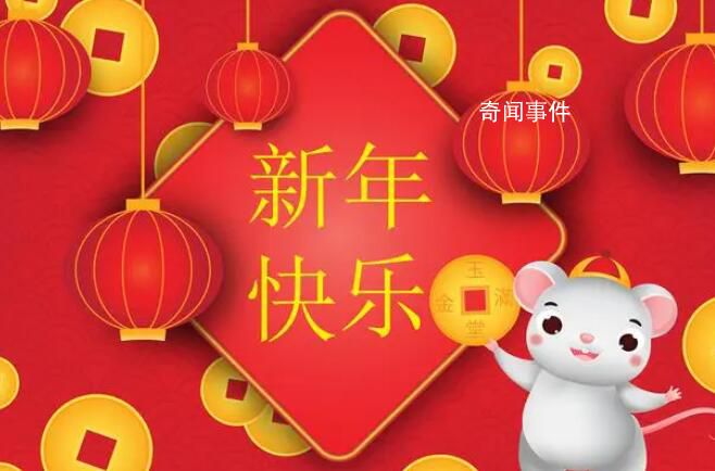 春節假期為何不從除夕開始放?今年春節為什么這么調