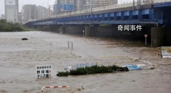 東京多處地下水有機(jī)氟化物濃度超標(biāo)