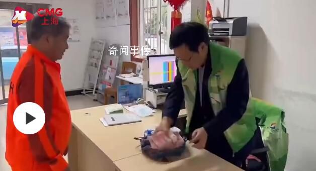 整理房間誤扔10萬元被路人送還 為好心人點贊