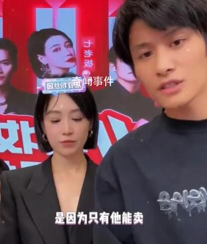 李佳琦遭多方圍攻背后 頂流主播們為你打下的最低價涉嫌壟斷嗎