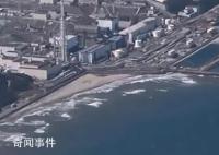 福島5名工作人員接觸到核污染水