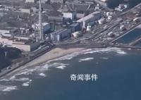 印度對40家中國光伏企業調查?
