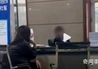 社保局工作人員被曝上班閑聊不叫號 網(wǎng)傳視頻內(nèi)容不實(shí)