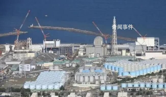 日本將啟動第三輪核污染水排海 將從11月2日開始排放