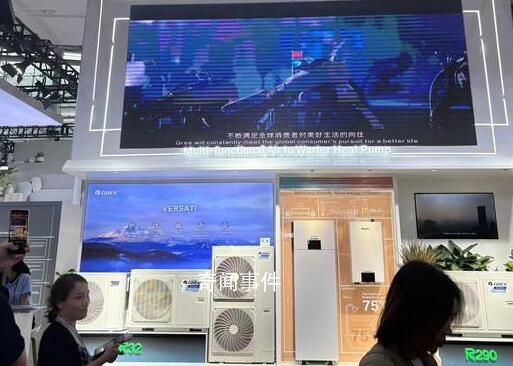 董明珠提議最高30億回購格力電器 A股上市公司回購增持消息不斷