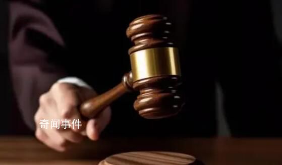 地鐵安檢要求乘客喝自帶水被索賠 要求賠償48100元