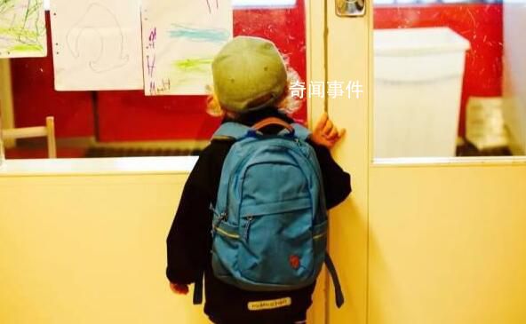 專家談兒童精神科爆滿現(xiàn)象 兒童心理健康問題與開學到底有無關系