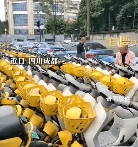 成都多名出租司機圍堵共享電單車 類似事件時有發生
