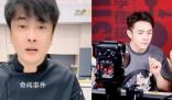 辛巴談李佳琦爭議:平臺競爭的犧牲品