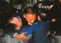 神十七3名航天員順利進駐空間站 共同向全國人民報平安