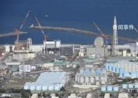 日本將啟動第三輪核污染水排海 將從11月2日開始排放