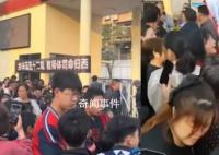 小學生疑遭老師毆打后跳樓身亡 回應：無實據