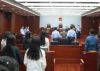 死刑!上海瑞金醫(yī)院持刀砍人案宣判