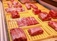3種大病愛找喜歡吃肉的人 糖尿病冠心病中風
