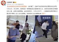 老板娘回應吳彥祖到店配眼鏡 不少網友向其咨詢