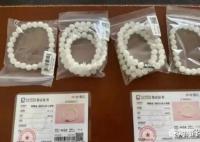 直播間賣的玉到底是真是假 購買者稱商家曾想花5萬元息事寧人