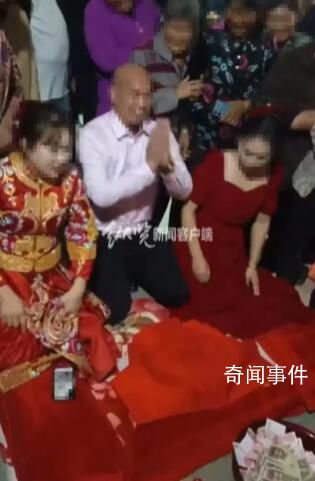 安徽男子娶兩個新娘?警方辟謠