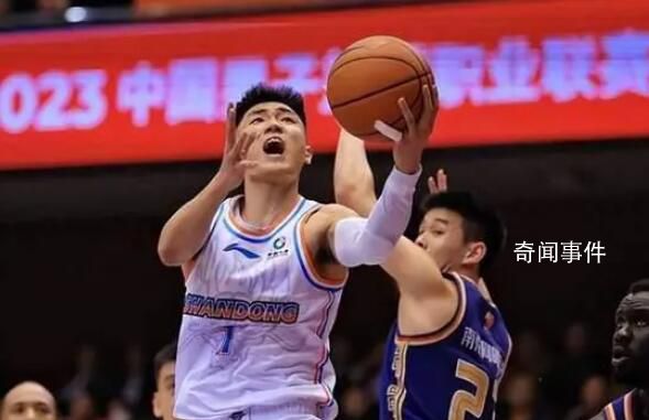 山東男籃恐遭聯(lián)盟重罰 丁偉賽后做出意外舉動(dòng)
