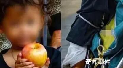 警方回應深圳尿不濕小孩地鐵站乞討