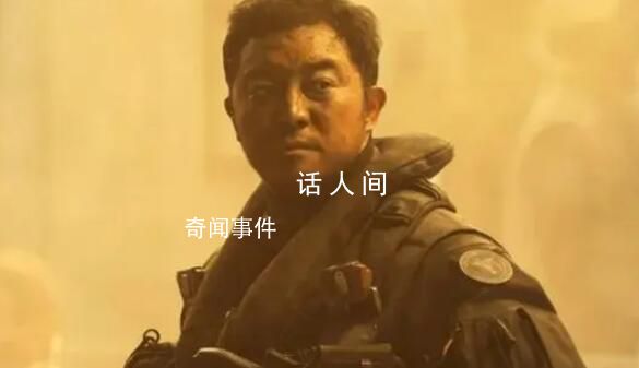 《流浪地球2》將角逐奧斯卡
