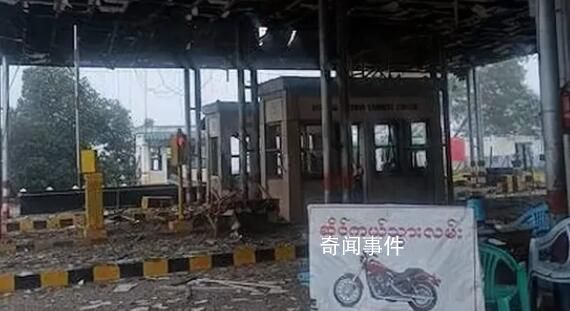 緬北爆發交火 襲擊方稱是為清剿電詐