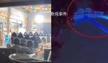 深圳歡樂谷被曝多次出現彈射失敗 該事件引發廣泛關注