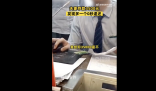 夫妻存款3500元發現多一個0秒退還 網友評論：不能要也不敢要