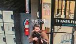 美國致18死槍擊案兇手已死亡 當地警方已經確認了他的身份