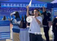 瘋狂小楊哥徒弟帶貨被指低俗