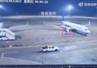 廈門航空通報飛機被刮蹭 發生原因正在進一步調查中