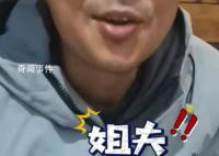 兒子開玩笑稱女友比爸爸還大3歲