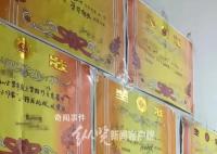 山東一19歲女生在校跳樓身亡 該案件目前還在處理中
