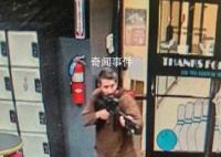 美國致18死槍擊案兇手已死亡 當地警方已經確認了他的身份