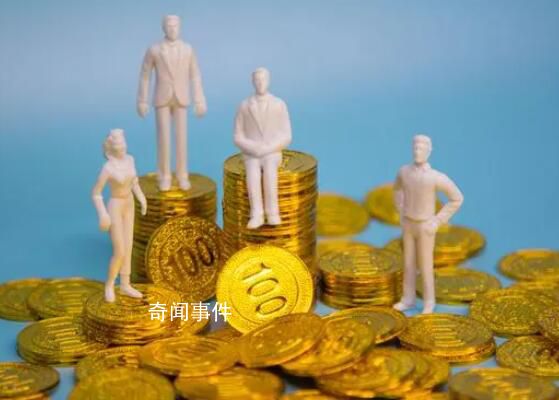 網友裸辭炒股5個月虧損48%