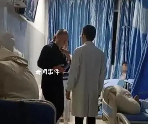 男子自稱紀委工作人員酒后罵哭護士 具體以官方通報為準