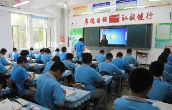 教師全員競(jìng)聘上崗因何惹爭(zhēng)論?