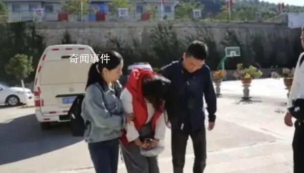 女子酒杯投毒殺男友逃27年落網