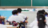 央媒:把課間10分鐘還給學生