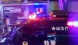 長沙未成年人持械斗毆14人被抓