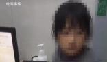 女生遭短暫圍住拍打視頻為何不公開 表示相關情況還在進一步調查