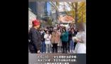 女生穿婚紗當街求婚卻遭男友婉拒