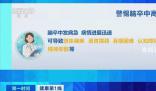 我國腦卒中患病總人數超過2800萬 卒中成為威脅我國國民健康的主要疾病之一