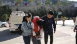 女子酒杯投毒殺男友逃27年落網