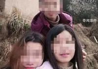 男子砍人未被罰 駕車撞死對(duì)方及孩子
